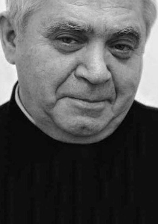 Александр Гельман